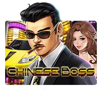 DEMO CHINESE BOSS